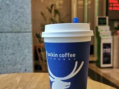 西柚芝士茉香茶-瑞幸咖啡(南昌国际金融中心店)