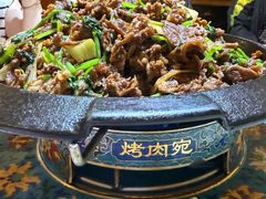 -烤肉宛饭庄(南礼士路店)