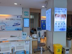 -成都新视界眼科医院·近视手术·儿童近视