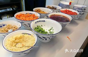 Stir-Fried Vegetable and Meat Dish
