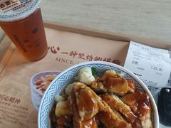 -吉野家(上亿广场店)