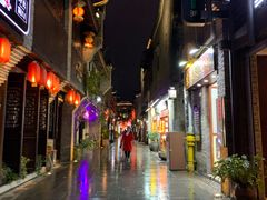 -东西巷