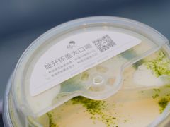 -喜茶(深圳万象城黑金店)