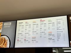 菜单-Kyochon1991校村(共和路店)