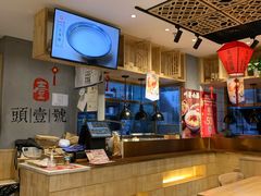 -头壹号  羊汤·饸饹面·大油条(西二旗店)