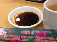 iphone_upload_pic-海龙渔村(万江分店)