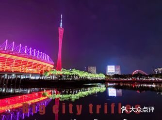 云游广州|靓爆镜的海心桥夜景