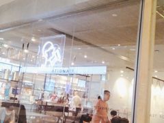 -喜茶(广州天汇igc店)