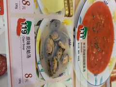 -萨莉亚意式餐厅(星海广场店)