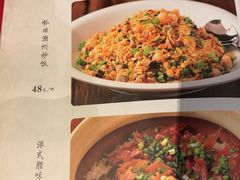 -博多新记·粤菜(复兴店)