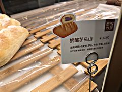 -奈雪的茶(永嘉天地东百城店)