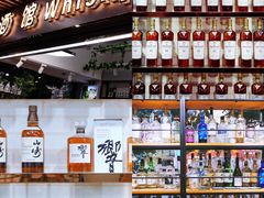 -紫荆城食品交易中心(华强北店)