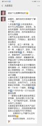 -久匠半永久纹眉