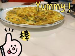 -新楚记