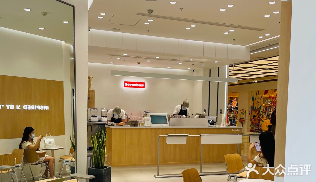 最近特别喜欢吃麻薯的,点了这杯芒果麻薯牛奶天堂