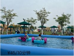 -季高兔窝窝亲子园(上海薰衣草公园店)