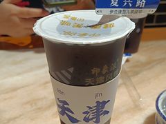 -伊兰津范儿
