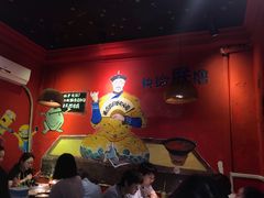 大堂-老天桥蛙炉火锅(姑苏总店)