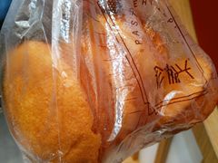 -珍糕兴(三林店)