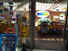 -巴黎春天(浦建店)