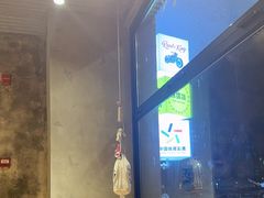 -北丐先生·野馄饨烧烤(泰达E街区店)