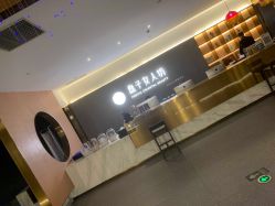 -盘子女人坊生日照·摄影馆(浦东店)