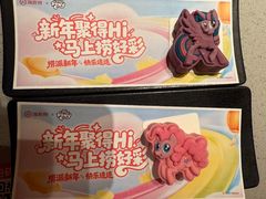 -海底捞火锅(团结桥店)