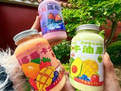 -花姨·老电影院果汁冰(开元店)
