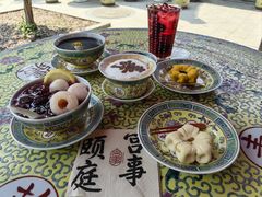 -宫事颐庭·老佛爷贵寿下午茶(颐和园店)