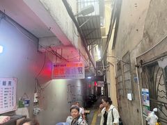 -莲欢海蛎煎