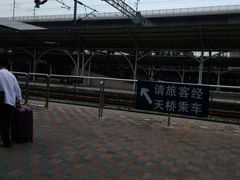 -天津北站