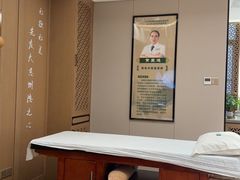 -颐而康按摩(八一桥总店)