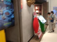 -和府捞面(东直门银座店)