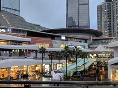 -艾薯夫妇Aysh(福田星河COCOPark店)