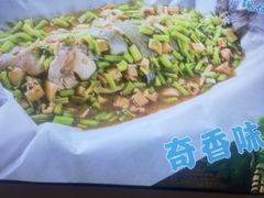 -三煮纸包鱼(青岛总店)