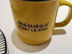 -太二酸菜鱼(广州IFC国金天地店)