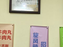 -兄弟联果木炭烤翅·50年家传鸡翅秘方