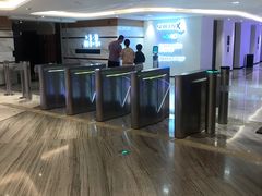 -英皇电影城(英皇集团中心IMAX店)