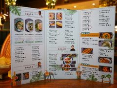 菜单-苏梅花园(群星城店)