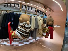 -Max Mara(北京新光SKP店)