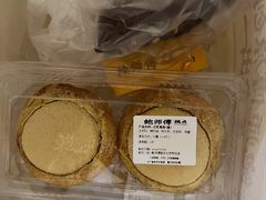 -鲍师傅糕点(西站店)