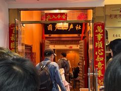 -李叔同故居纪念馆