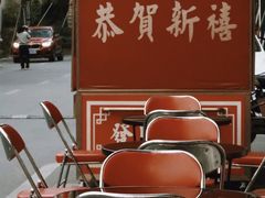 -得闲饮胜公司(智谷店)