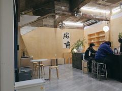 -麻雀咖啡SPARROW COFFEE(十全街店)