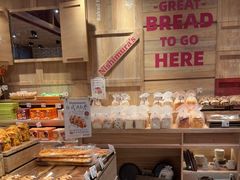 -西村叔叔的店·面包·甜品·蛋糕(崂山丽达店)