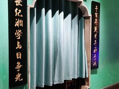 -佬麻雀·剁椒鱼头(京基KK One店)