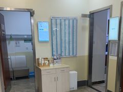 -美联众合动物医院·24h转诊中心