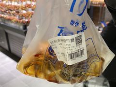-胖东来生活广场(健康路店)