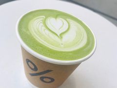 -% Arabica阿拉比卡咖啡(深圳湾万象城店)