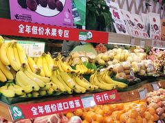 -百果园PAGODA(冠生园路店)